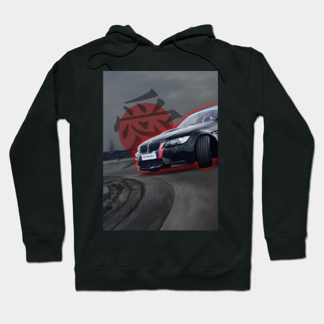 Drift car #2 Hoodie by Aura.